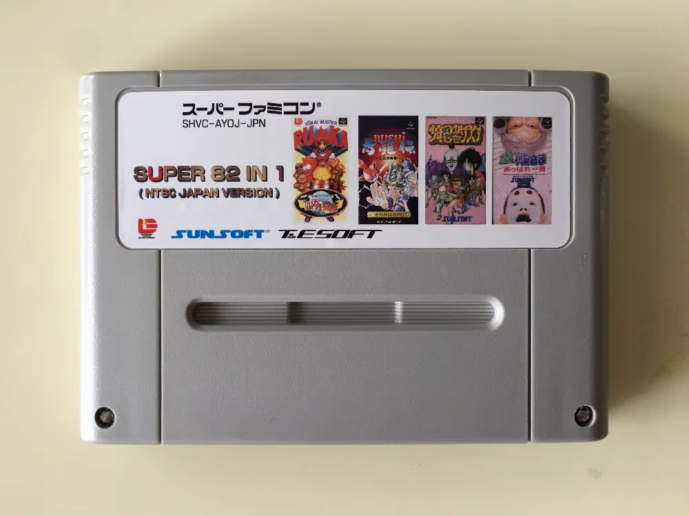 Tarjetas de juego de 16 bits:  - Board Game Nintendo Switch reseña y precio
